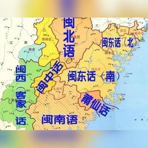 什么山脉是福建省和浙江省的交界处？