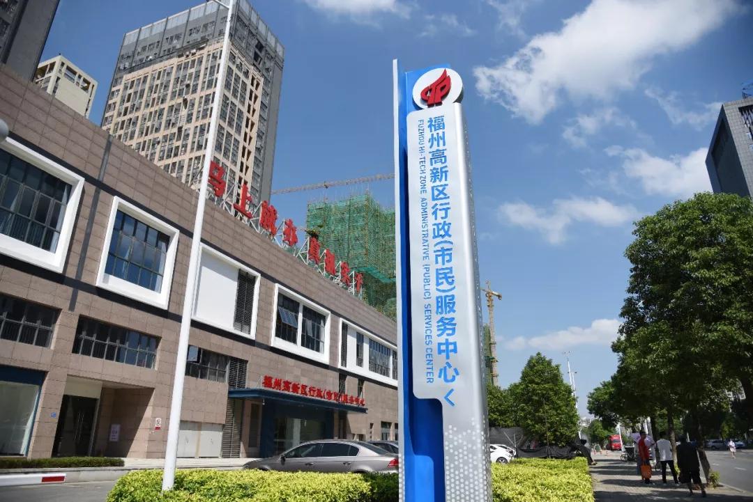 福州app推广拉新