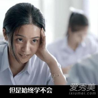 踢足球运动员纹身图的长尾关键词有哪些