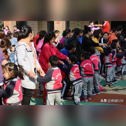 安丘天气报的长尾关键词有哪些