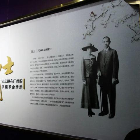 西安市三民村相关长尾关键词有哪些