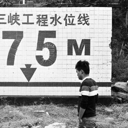 武汉到奉节长途汽车的长尾关键词有什么