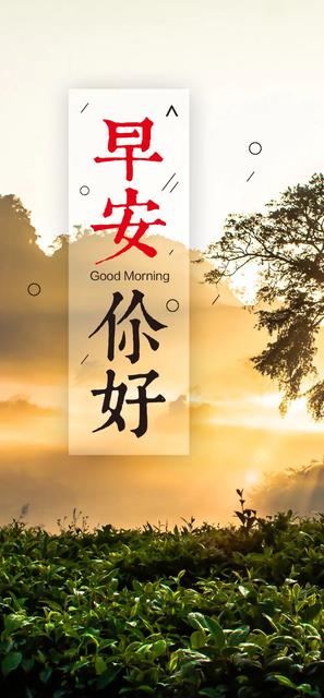 冬天的个性说说