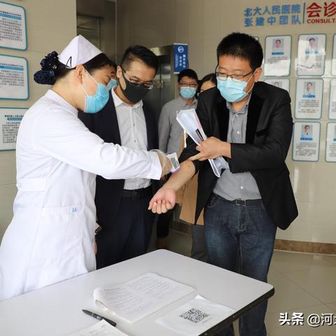 河北保定市专业消杀公司收费标准的长尾关键词有什么