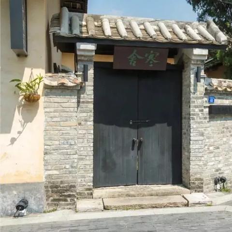 广州市四大古村落名称是什么
