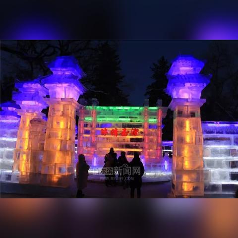 全景冰城哈尔滨相关长尾关键词有哪些