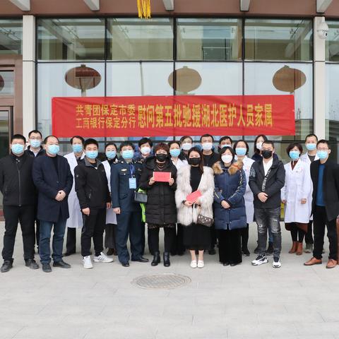 保定市温暖治愈中心的长尾关键词有什么