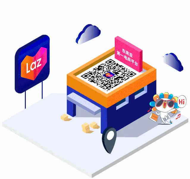 lazada是什么类目 lazada口罩是什么类目