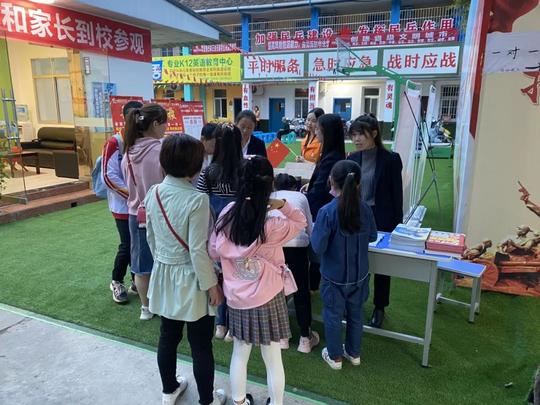 睿智教育“团圆中秋夜、畅谈家国情”晚会完美落幕