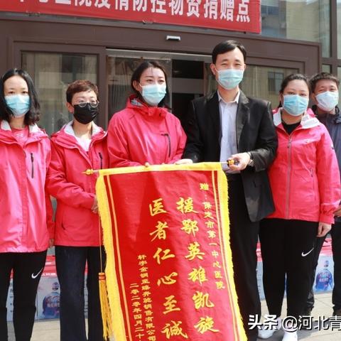 保定市至臻连锁的长尾关键词有哪些