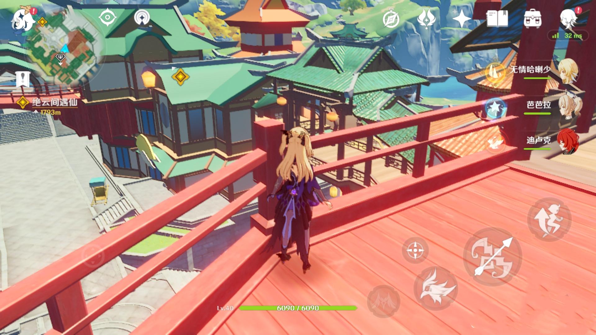 原神pc端怎么试用角色（海灯节持续几天）