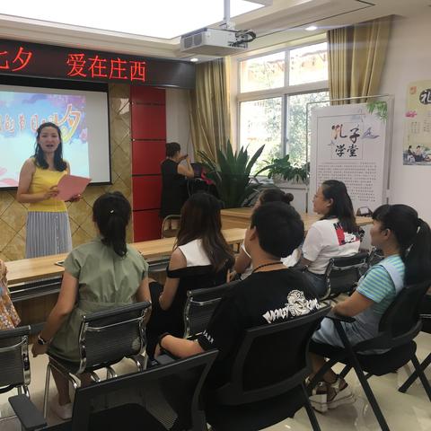 兰州七夕节去哪里比较浪漫？