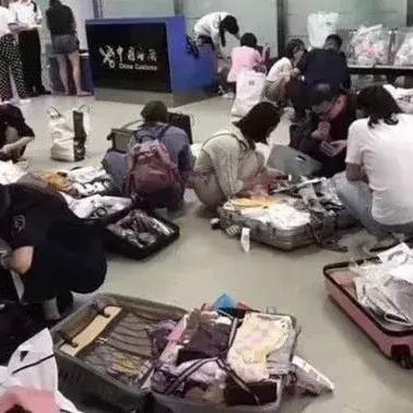 海外电商购物便宜吗 相关的长尾关键词有哪些 