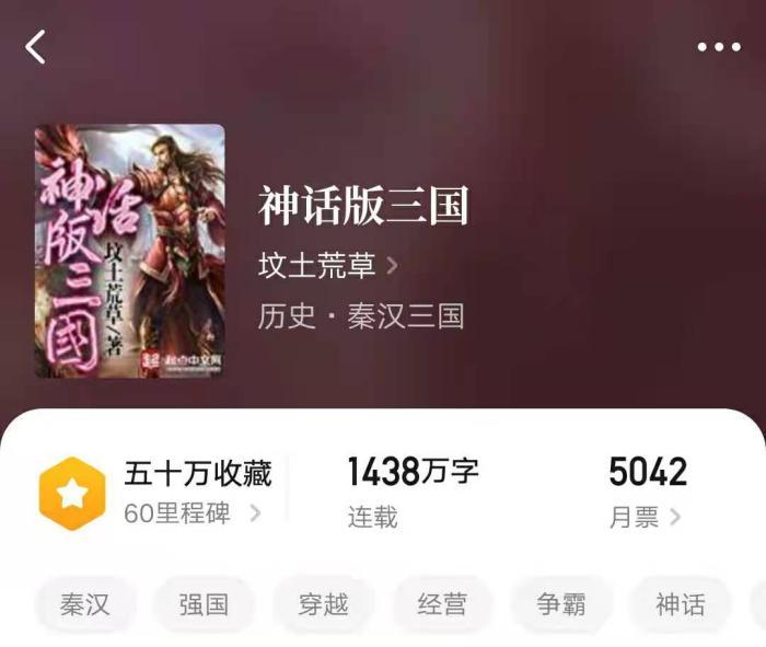 卧龙苍天陨落典韦怎么打