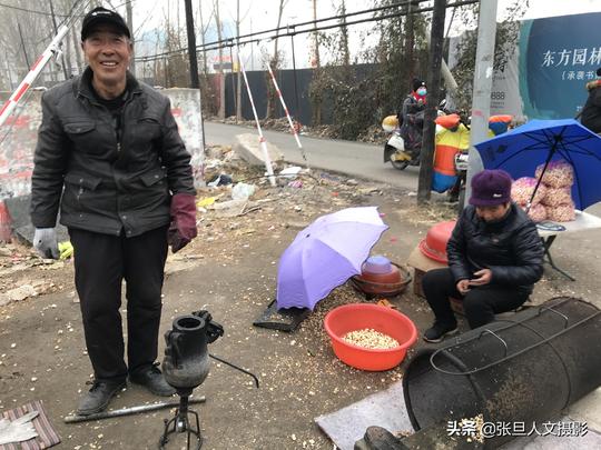 山西农村6旬老汉活的潇洒幸福自在谈起赚钱的事说的句句精辟