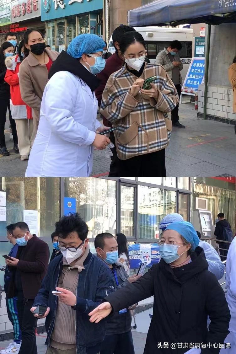 甘肃兰州疫情最新动态
 ,甘肃兰州疫情最新动态今天