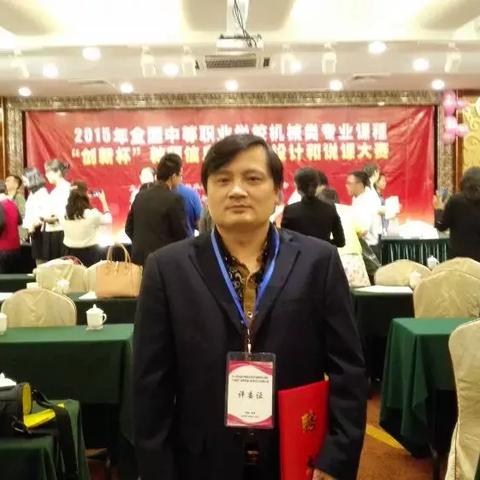 成都市区较好职校有哪些