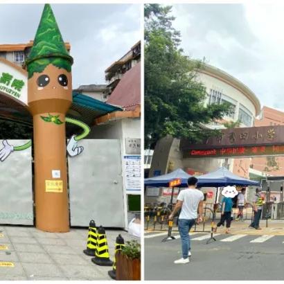 南宁市秀田路小学怎么样