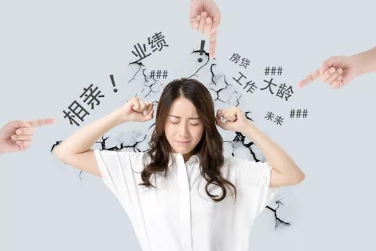 今夜无眠 | 3亿睡不着的人，造就了4千亿的生意