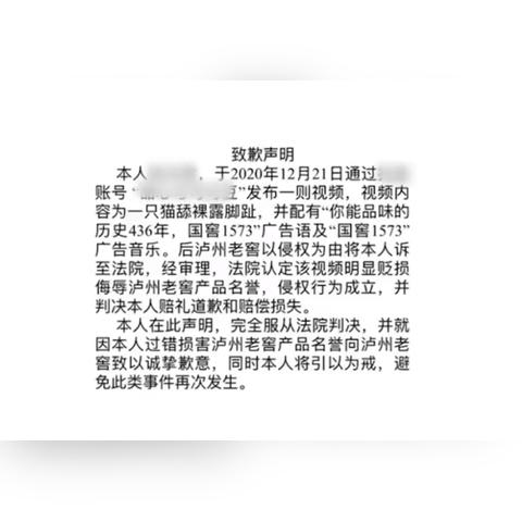 长沙到泸州汽车票票价相关长尾关键词有哪些