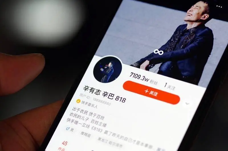 辛巴与快手怎么了 快手辛巴怎么了