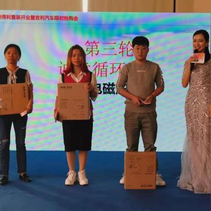 厦门市有什么4s店吗
