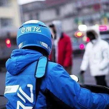 沈阳市灵活就业养老保险怎么缴费