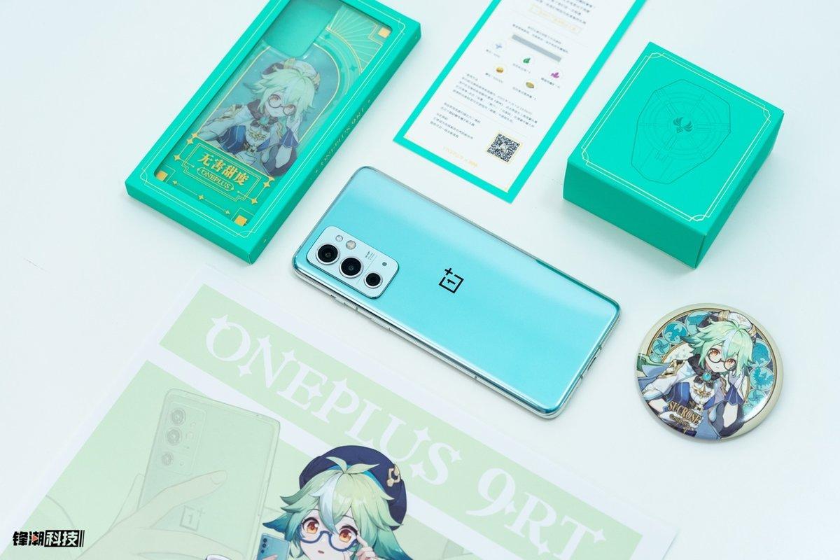 原神怎么在官网修改昵称(原神不能改名字了是怎么回事)