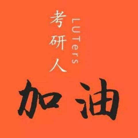武汉市纯寄宿小学怎么样