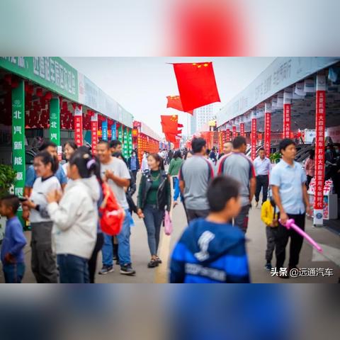 东莞市远通二手车的长尾关键词有什么