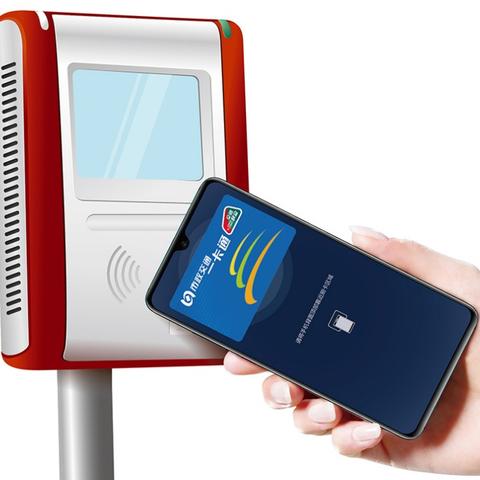 办刷卡机哪个银行好申请？