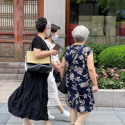 盘点上海应届生平均工资相关关键词有哪些