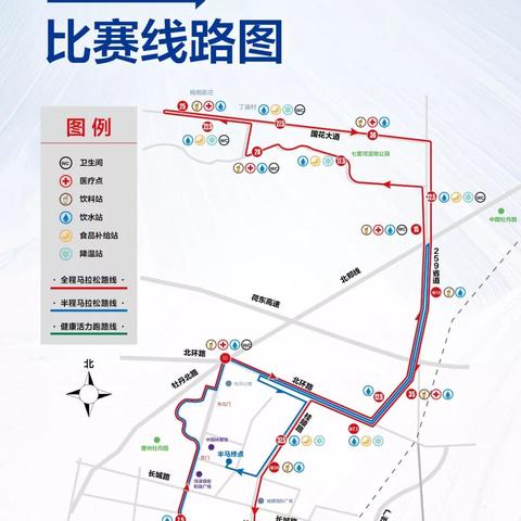 2025.12.21菏泽今天空气质量指数怎么样