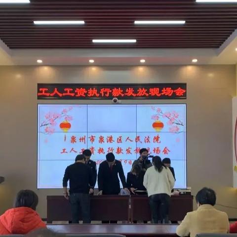 泉州冬天怎么穿衣服