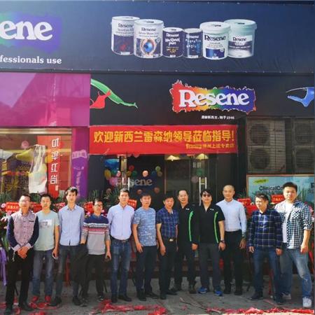 福建涂料企业的相关长尾关键词有哪些