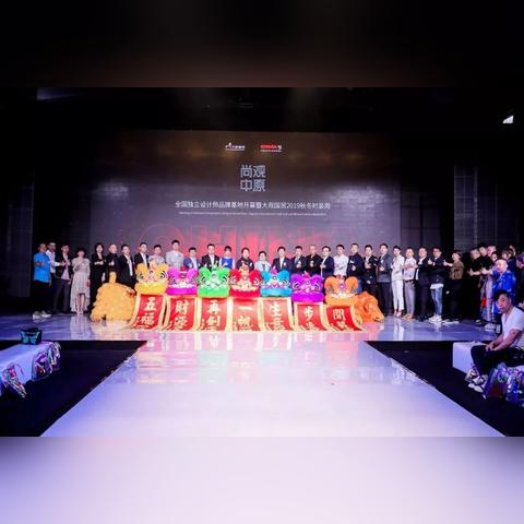 江苏省苏州市常熟市商城新村的长尾关键词有哪些