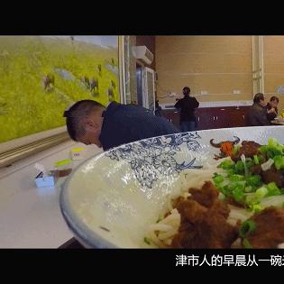 兰州市卖辣椒面的店在哪里