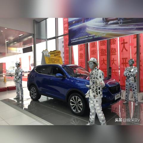 保定市高压洗车的长尾关键词有哪些