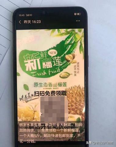 微信辅助注册接单平台违法吗，承接微信辅助注册单！