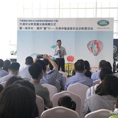 天津定制企业内训怎么样