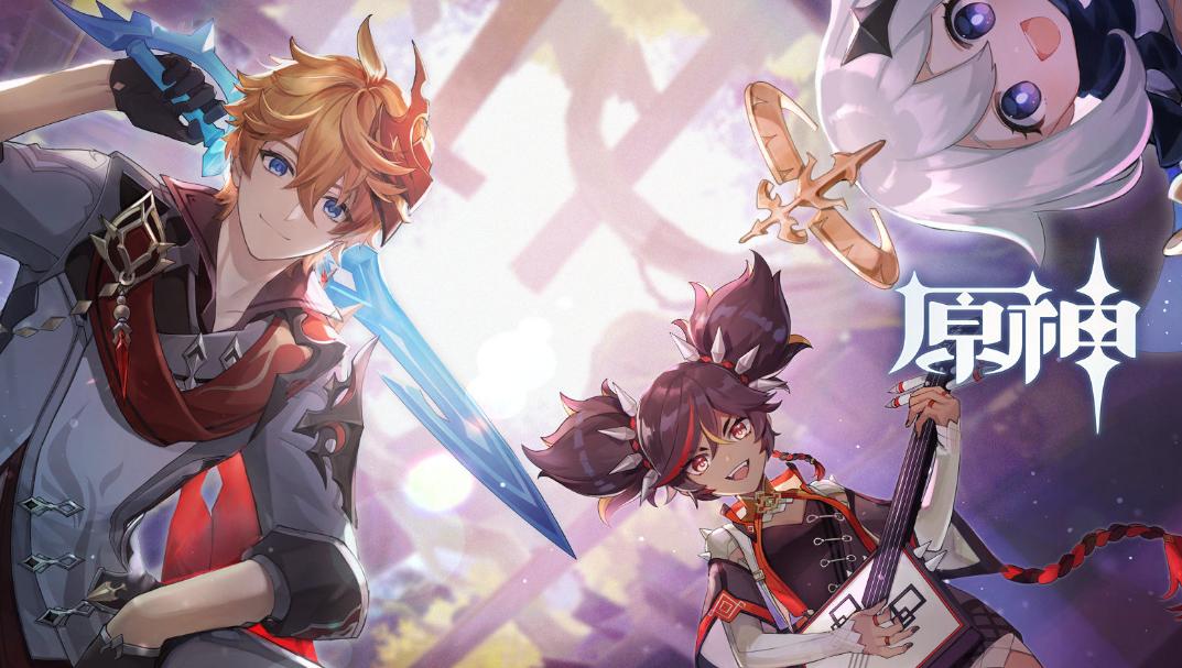 原神怎么样不受时间控制（原神15个小时怎么样利用时间）