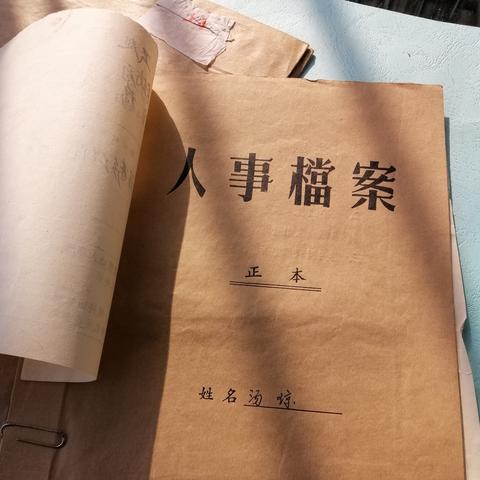 合肥市转业前复习什么