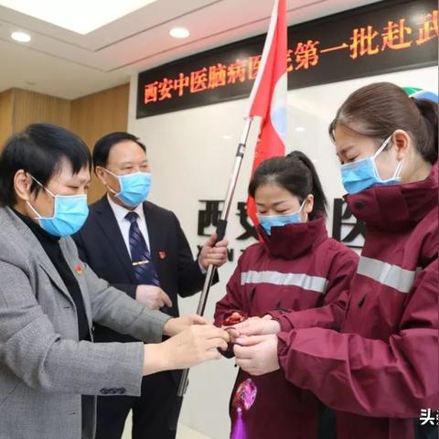 西安旗舰缝制设备有限公司介绍？