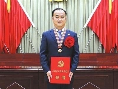 【天津最新疫情
 ,天津最新疫情最新消息】