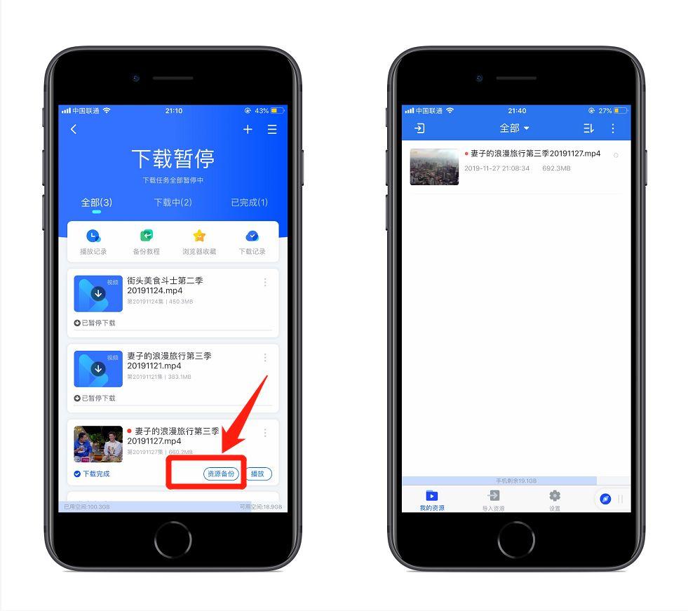 【播放量自助平台
 /播放量神器】