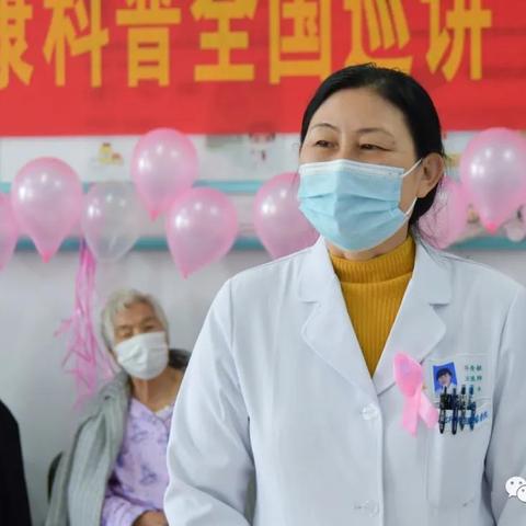 临沂市传染病医院在哪里