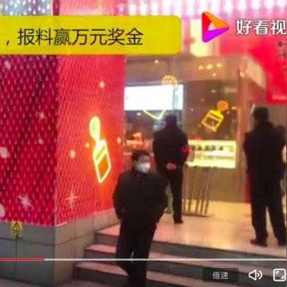 合肥市滨湖医院是哪个区