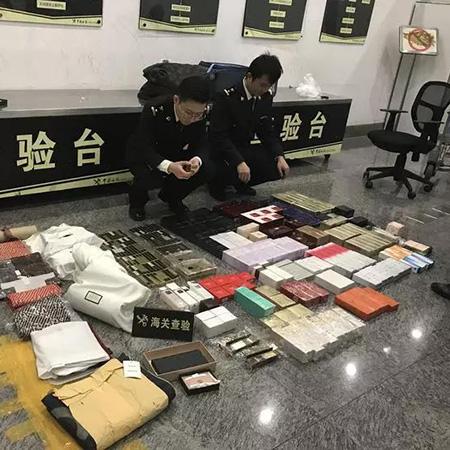 杭州卖奢侈品的相关长尾关键词有哪些