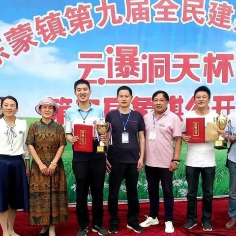 临沂市费县哪个镇大