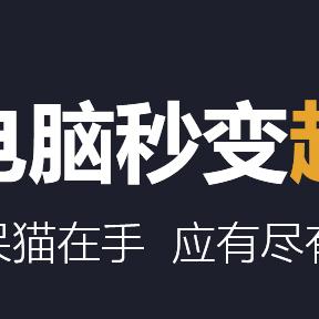 ps字体人工智能怎么用